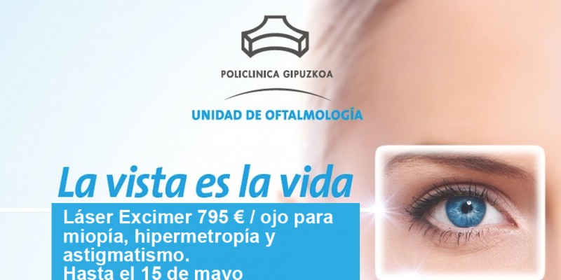 Cirugía de la vista para miopía, hipermetropía y astigmatismo